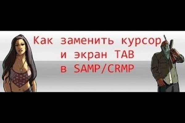 Загрузить фото на мегу с телефона андроид