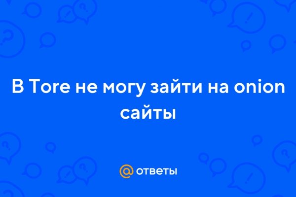 Гашиш меф шишки бошки купить в москве