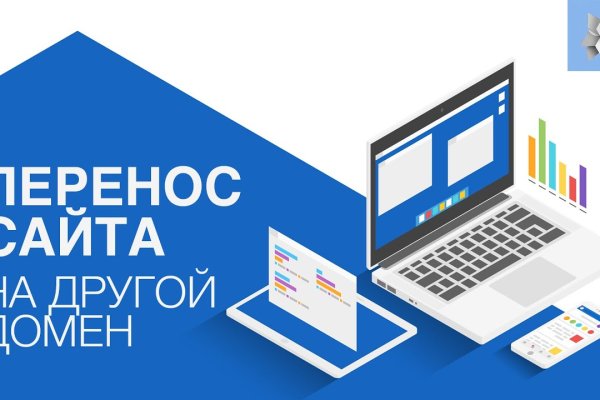 Почему не работает кракен сегодня