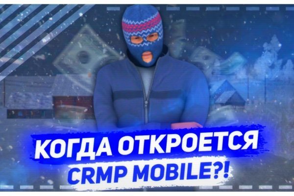 Проект омг