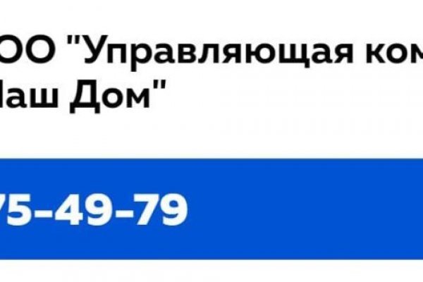 Кракен сайт моментальных покупок